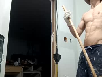webcam man smilezszs live cam image #5093612
