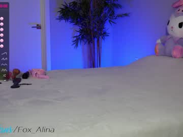 webcam girl fox_alina live cam image #4443782
