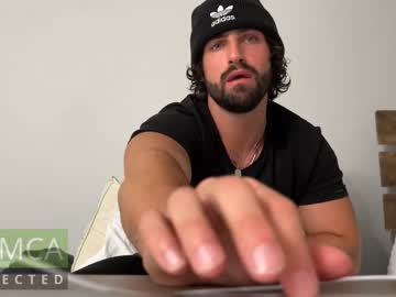 webcam man damnimhandsome25 live cam image #4744658