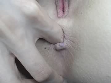 webcam girl courtney_luv live cam image #4568570