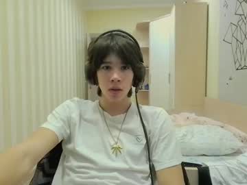 webcam man dva_eblana live cam image #6706557