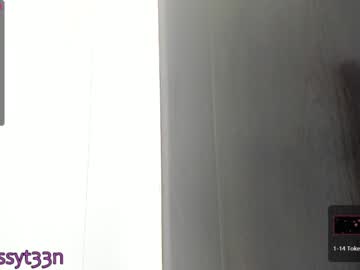 webcam girl sassyt33n live cam image #1233915