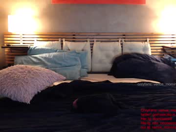 webcam couple venus_morningstar live cam image #1740133
