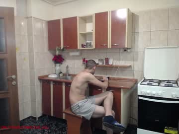 webcam couple iuliana32 live cam image #976555