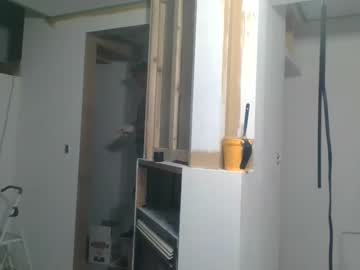 webcam man smilezszs live cam image #5201737