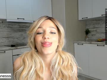 webcam couple beverlyvega live cam image #4419131
