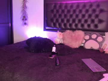 webcam girl iam_eli live cam image #4779234