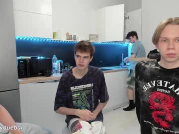 webcam man borsh_ live cam image #6722547