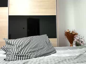 webcam girl angell6969 live cam image #4187242