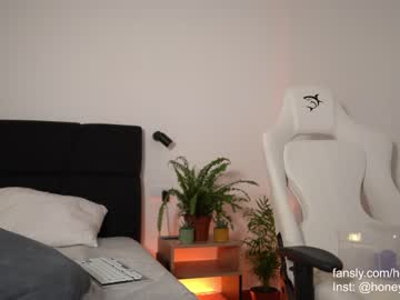 webcam girl aria_diaz live cam image #6948992