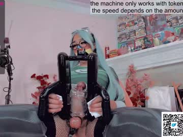 webcam tranny kate_yoshy live cam image #4072464