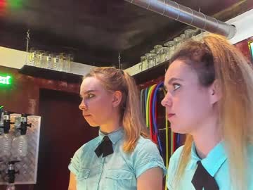webcam couple dirtypub live cam image #2068380