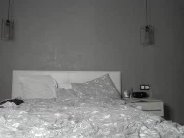 webcam girl alinago live cam image #16152