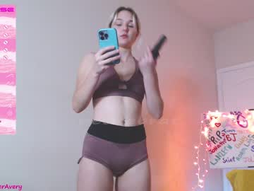 webcam girl petitebrat live cam image #4034179