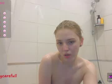 webcam couple stay_the_night live cam image #6714275