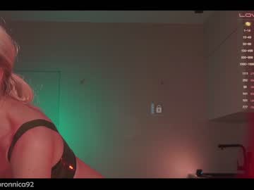 webcam girl bronnica live cam image #3668180