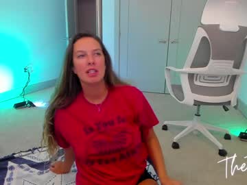 webcam girl sexyandtall1 live cam image #191938