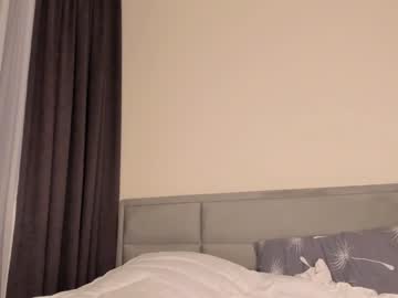 webcam girl misssweettie live cam image #3267650