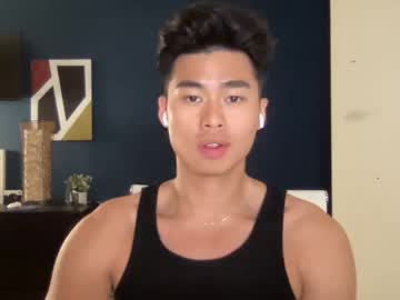 webcam man nategolden live cam image #2002064