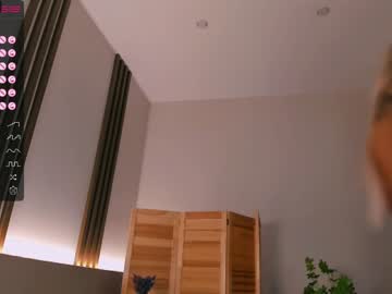 webcam girl coy_tessa_ live cam image #4996196