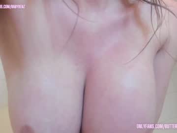 webcam girl butterybubblebutt live cam image #6724876
