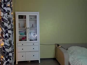 webcam girl lil_shynee live cam image #5973892
