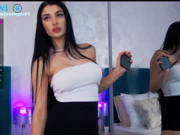 webcam girl mmmaaa1234 live cam image #4400626