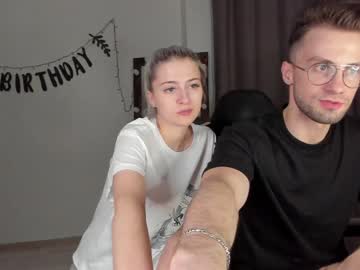 webcam couple dominant_family live cam image #1480504