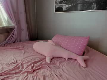 webcam girl _mito_69 live cam image #4760013