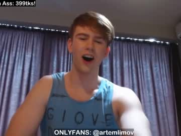 webcam man artemosha live cam image #1470827