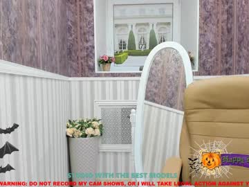 webcam girl jesse_coy_ live cam image #422855
