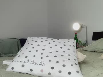 webcam girl strawberryjamx live cam image #1106120