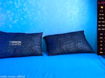 webcam couple vanila_cream_ live cam image #1700854