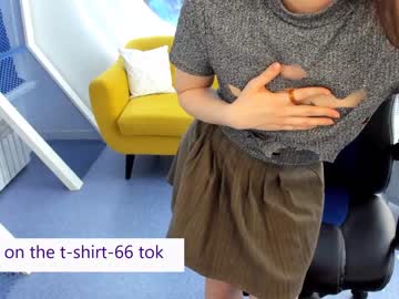 webcam girl _kimchi__ live cam image #1827872