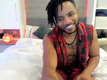 webcam girl zoey_jade live cam image #5539853