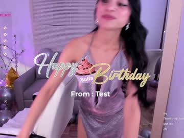 webcam girl sweet_littleee live cam image #5007762