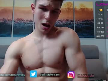 webcam man destroy_boy live cam image #1642395