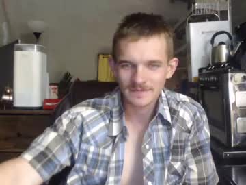 webcam man ethansxxx live cam image #370406