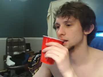 webcam man nocran88 live cam image #1304710