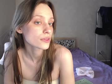 webcam girl fflloowweerr live cam image #1910041
