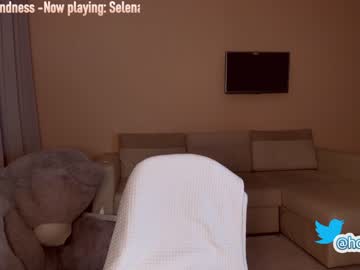 webcam girl hollyextra live cam image #1724711