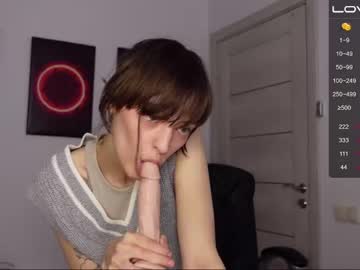webcam girl agelina_summer live cam image #4791069