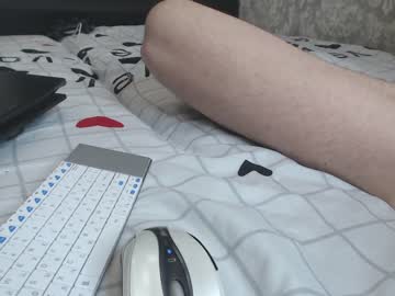 webcam couple sashabulls live cam image #949656
