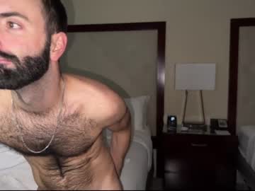 webcam man wondertone live cam image #5716619