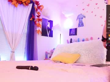 webcam girl emmasky69 live cam image #5753411
