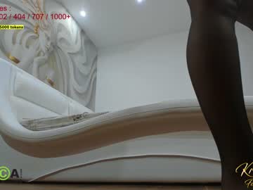 webcam girl krisi_kiss live cam image #1059748