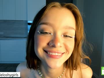 webcam couple beverlyvega live cam image #5089051