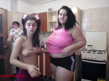 webcam couple iuliana32 live cam image #356590