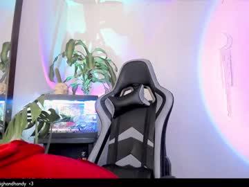 webcam girl nebamazee live cam image #1590017