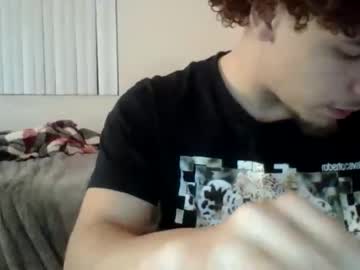 webcam man str8dj live cam image #233963